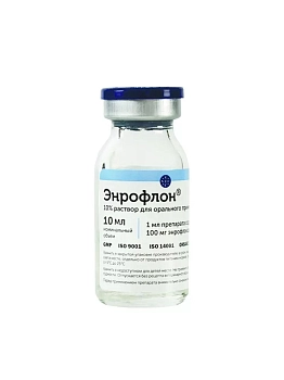 Энрофлон 10%, раствор для орального применения