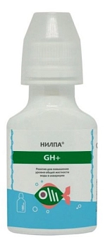 НИЛПА Реактив gН+