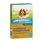 Килтикс ошейник для собак мелких пород