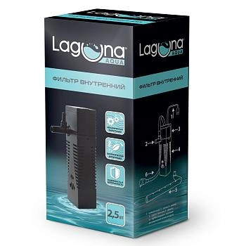 Laguna фильтр внутренний мини