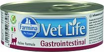 Vet Life Cat Gastrointestinal консервы для кошек при ЖКТ