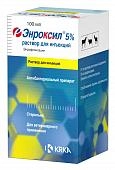 Энроксил 5% раствор для инъекций