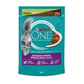 Purina One пауч для взрослых кошек особенно привередливых к вкусу