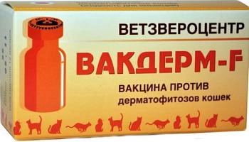 Вакцина Вакдерм - F