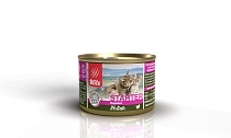 Blitz Holistic Starter консервы для котят, беременных и кормящих кошек (суфле)