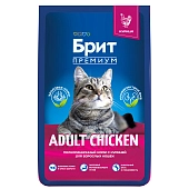 Brit Premium Cat Adult для взрослых кошек