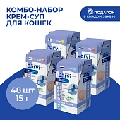 Jarvi лакомство для кошек крем-суп набор четыре вкуса (комбо-набор)