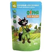 Мнямс пауч для взрослых кошек Ферма кота Федора (кусочки в соусе)