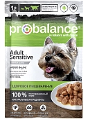 Probalance Sensitive пауч для взрослых собак с чувствительным пищеварением