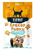 TiTBiT крекер рыбки для кошек