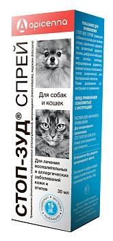Apicenna Стоп-Зуд спрей