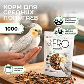 FRO корм для средних попугаев