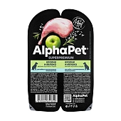 AlphaPet Superpremium пауч для собак с чувствительным пищеварением (кусочки в соусе)