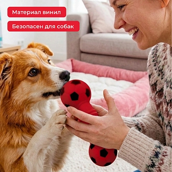 Triol игрушка для собак Гантель футбольная