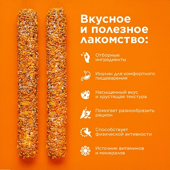 RIO Палочки для всех видов птиц (2х40г.)