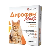 Apicenna Дирофен Макс капли для кошек от 7,5 до 10 кг