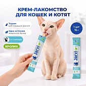 Jarvi монопротеиновое крем-лакомство для кошек и котят из филе кролика