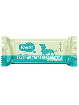 Favet вкусный таблеткодаватель для собак