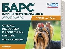 Барс капли инсектоакарицидные от блох и клещей для собак до 10 кг