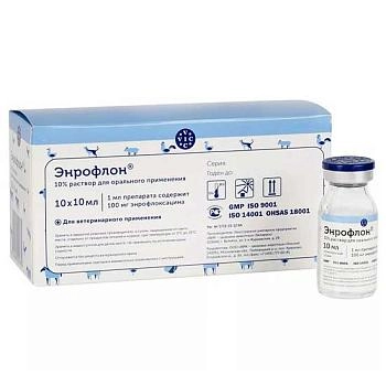 Энрофлон 10%, раствор для орального применения
