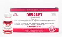 Гамавит раствор для повышения иммунитета