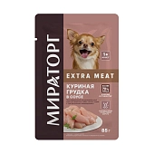 Мираторг Extra Meat пауч для взрослых собак мелких пород с чувствительным пищеварением (в соусе)