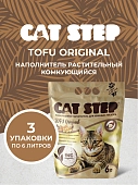 Cat Step Tofu Original наполнитель растительный комкующийся