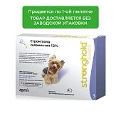 Стронгхолд капли при паразитарных болезнях собак 30 мг (2,6-5 кг)
