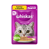 Whiskas пауч для кошек (паштет)