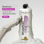 ISB Traditional Line Cristal Clean Шампунь для устранения желтизны шерсти