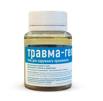 Травма - гель для заживление наружных повреждений