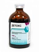 Детокс раствор для инъекций