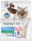 Perfect Fit корм для взрослых кошек для красивой шерсти и здоровой кожи