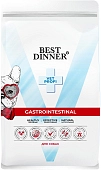 Best Dinner Vet Profi Gastrointestinal полнорационный сухой корм при нарушениях пищеварения у собак