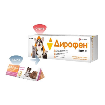 Apicenna Дирофен паста для котят, щенков и грызунов
