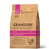 Grandorf Adult Medium & Maxi корм для взрослых собак средних и крупных пород