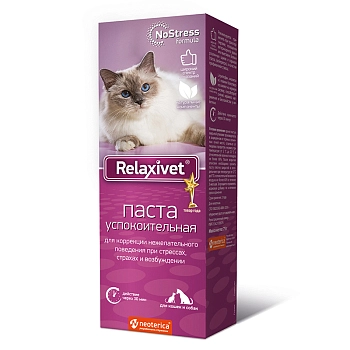 Relaxivet паста успокоительная для кошек и собак