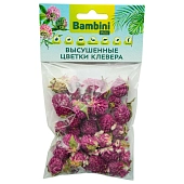 Bambini Pets лакомство для грызунов высушенные цветки клевера