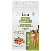 Brit Care Indoor Stool Odour Reduction корм для взрослых домашних кошек