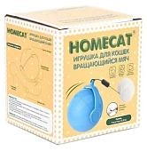 HOMECAT игрушка для кошек вращающийся мяч на батарейках