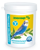 Зоомир лакомство для птиц минеральный MIX общеукрепляющий