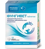 Пчелодар Фунгивет-таблетки противогрибковый препарат для собак и кошек