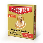 Инсектал комбо капли от клещей, блох и гельминтов, для собак 25-40 кг