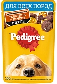 Pedigree пауч для собак (кусочки в желе)