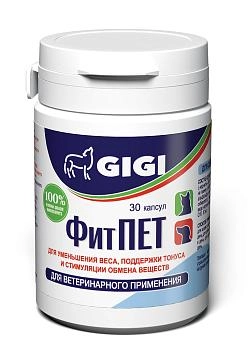 GIGI ФитПЕТ для снижения массы тела у кошек и собак