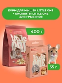 Little One Корм для мышей 400 г. + Бисквиты для грызунов, Гаммарус, 35 г. (комбо-набор)