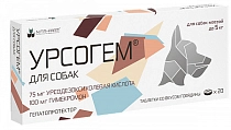 Урсогем таблетки для собак