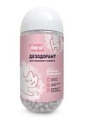 Pet-it дезодорант для кошачьего туалета с ароматом детской присыпки