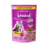 Whiskas Вкусные подушечки для котят