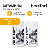 Healfort витамины для кошек и собак c Пробиотиком и Пребиотиком+Дрожжи пивные (комбо-набор)